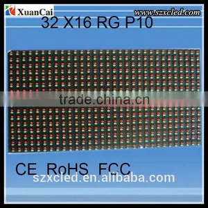 Dual Color P10 Outdoor RG Led Module thumbnail-2