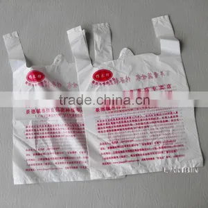 Low Price Environmental Packaging Plastic Bag for Agricultural Products thumbnail-1
