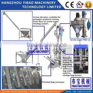 YIBAO YB-420F Automatic Vertical Custard Powder Packing Machine thumbnail-2