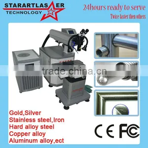 Made in China Micro Laser Welding Machine Cheap Laser Engraving Machine thumbnail-1