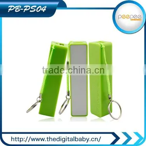 New Arrival Lipstick Gift Portable Power Bank for Mobile Phone thumbnail-1