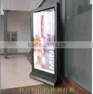 Modern Public Advertising Scrolling Light Box With Stand/prefab Public Advertising Light Box/free Standing Light Box thumbnail-1