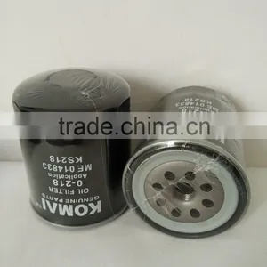 High Quality Oil Filter for SK218/ME014833/HD400/HD450/HD510/HD512 thumbnail-1