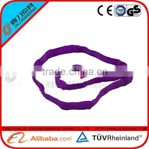 Soft Round Sling Polyester Round Lifting Sling Loading Belt thumbnail-2