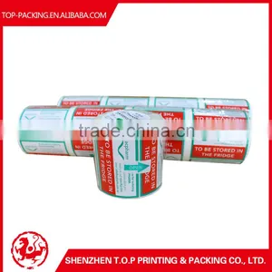 High Quality Custom Made Antifreeze Label Printing Service thumbnail-1