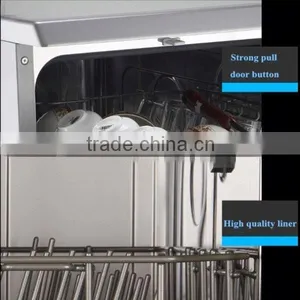 China Hot Selling Kitchen Appliance Upright Dishwasher in China thumbnail-1