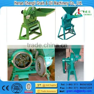 Small Poultry Feed Mill thumbnail-2