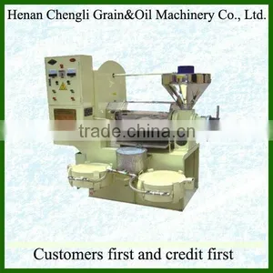 6YL-120 Peanut Oil Extraction Machine thumbnail-1