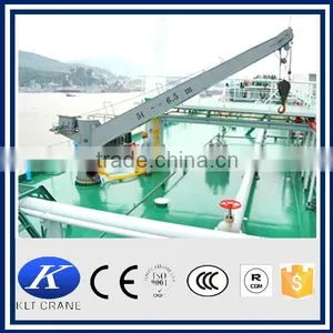 Marine Lifting Deck Crane thumbnail-3