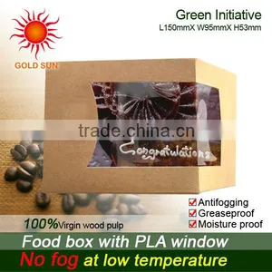 2013 Newest Fast Food Box Packaging With Antifogging Window thumbnail-1