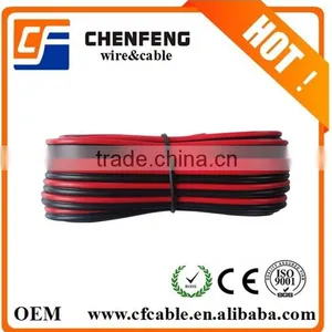 Red Speakers Cable Copper With High Quality thumbnail-2