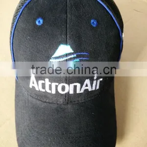Contrast Color Promotion Custom Baseball Cap With Piping thumbnail-1