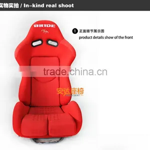 BRIDE Sport Seats Foldable Car Seat SPS thumbnail-2