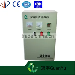 Water Treatment Ozone Generator Self Cleaning Filter Water Products thumbnail-2