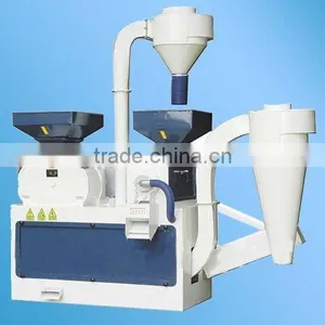 Rice Mill Plant thumbnail-1