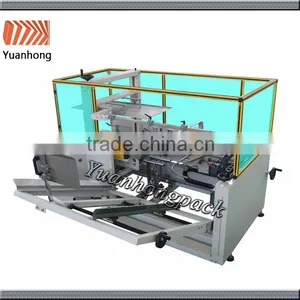 YHAU Low Price Carton Erecting Machine thumbnail-1