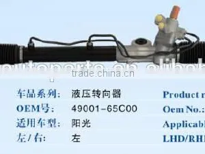 Power Steering Gear Rack for Sunny ,OEM 49001-65C00 thumbnail-1