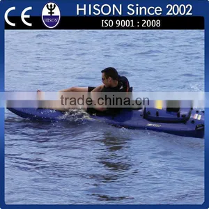 Hison Fishing Boat Jet Engine Powered Racing Kayak thumbnail-3