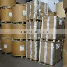 Guangzhou Jiasheng Paper Co., Ltd. company overview - view 3 thumbnail
