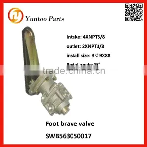 Pedal Angle 45 Degree Foot Brake Valve SWB563050017 thumbnail-1