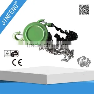 3 Ton Vital Chain Block Chain Pulley Block thumbnail-2