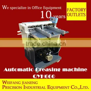 Creasing Machine With Cutting Function QYH660 thumbnail-1