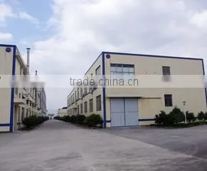 Shengzhou Skywall Machinery Manufactory company overview - view 1 thumbnail