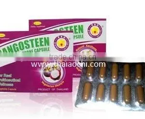 Health Food-Mangosteen Freeze Dried Rind Vegetable Capsule thumbnail-2