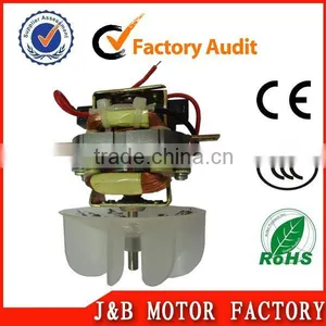 High Performance Single Phase Industrial Blender Electric Motor in Low Price thumbnail-1