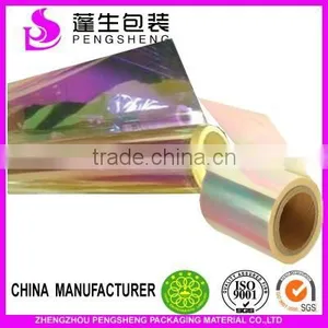 BOPP Transparent Rainbow Iridescent Film With Design thumbnail-2