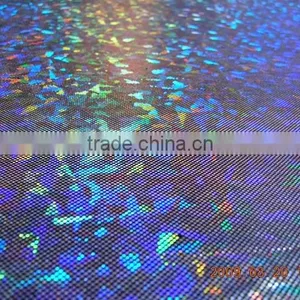 Holographic Textile Foil thumbnail-1