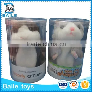 2016 New Style Promot Hamster Toy Record Talking Hamster in Stock thumbnail-2
