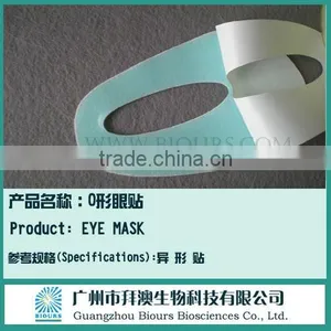 Pure Nature Herbal Eye Patch thumbnail-1