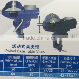 Swivel Base Table Vices thumbnail-1