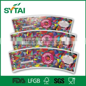 Paper Cup Fan for Coffee Paper Cup Machines thumbnail-3