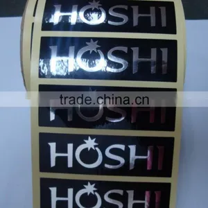 Cheap Price Hot Sale Metal Wine Sticker Label Self Adhesive Labels Stickers thumbnail-1