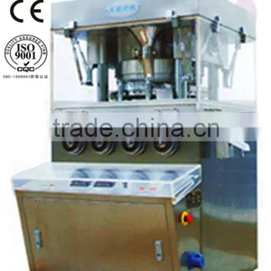 ZP-37D D Tooling Pill Making Machine thumbnail-1