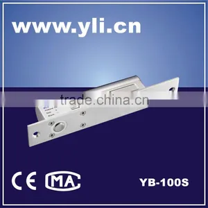 Fail Safe Electric Bolt Lock With Magnetic Feature thumbnail-1