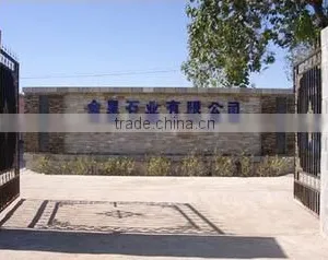 Laishui County Jinxing Stone Co., Ltd. company overview - view 1 thumbnail
