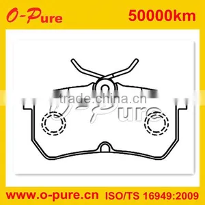 Opure 1 075 565 Car Part for Ford Focus thumbnail-1