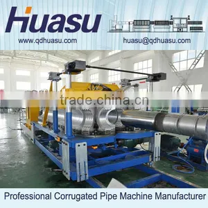Great Output PVC Double Wall Corrugated Pipe Production Machine thumbnail-1