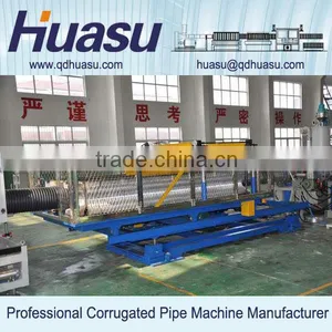 PVC Pipe Production Line Corrugated Tube Machine thumbnail-3