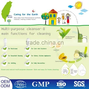 Taiwan NO.1 Biotic Cleaning Liquid thumbnail-5