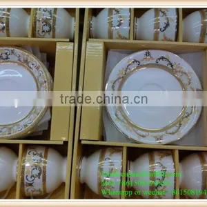 61pcs Gift Package Royal Dinner Set thumbnail-1