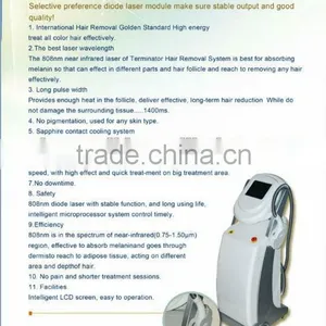 2013 Newest Amber Multifunction Diode Laser Hair Removal thumbnail-1