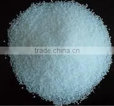 Low Price High Quality Urea thumbnail-1