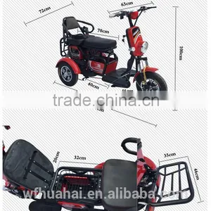2016 Direct Factory Price 48v 650w 20ah Battery Electric Tricycle Adults thumbnail-1