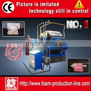 Fashion Egg Turnover Machine thumbnail-1