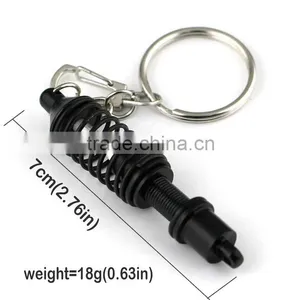 Wholesale Metal Damper Key Chains Absorber Shape Keychain Keyring Key Chain thumbnail-2