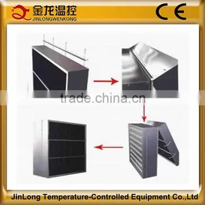 JINLONG Light Trap/light Filter for Chicken House and Poultry Farming thumbnail-3